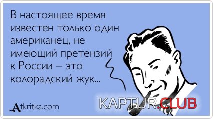 33614bb1551f092a10855cb83d0.jpg | Рено Каптур Клуб Россия | Форум KAPTUR.SU