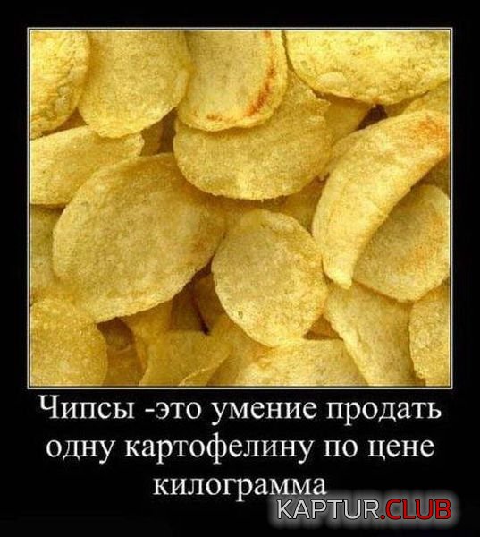 336247efc1b8cbc9b151877cf99.jpg | Рено Каптур Клуб Россия | Форум KAPTUR.SU