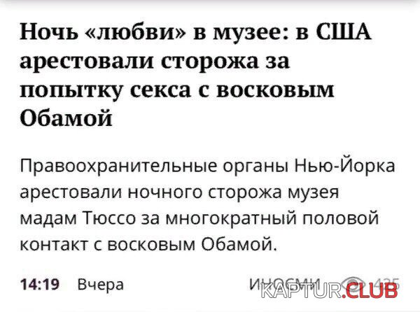 3365556573b8f6a71d97cc2af2f.jpg | Рено Каптур Клуб Россия | Форум KAPTUR.SU