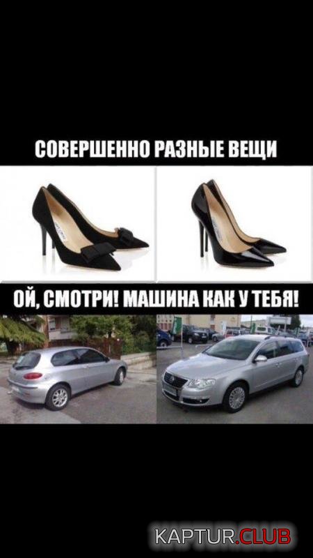 3367b68bb94af57722a6b2a242a_prev.jpg | Рено Каптур Клуб Россия | Форум KAPTUR.SU