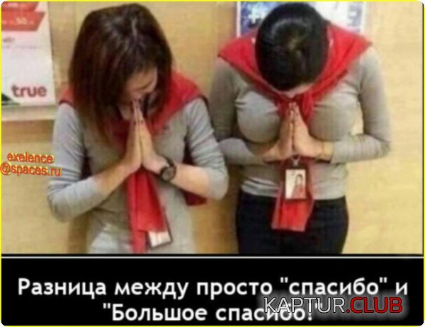336960744.p.600.600.0.jpg | Рено Каптур Клуб Россия | Форум KAPTUR.SU