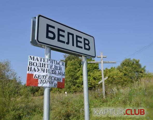 3370ba4ac6da71182c7c9f5b34c_prev.jpg | Рено Каптур Клуб Россия | Форум KAPTUR.SU