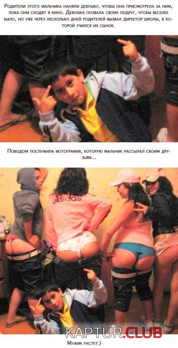 3379ba7bae621d6f23be9c89a61_prev.jpg | Рено Каптур Клуб Россия | Форум KAPTUR.SU