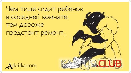 33817efcdd0009fc59cd62b58b0.jpg | Рено Каптур Клуб Россия | Форум KAPTUR.SU