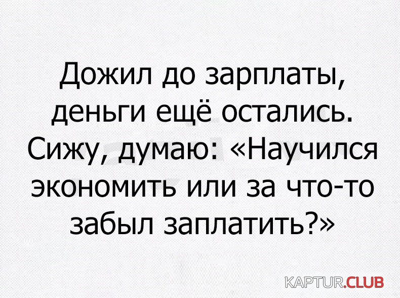 3393c15e4be30ecc9b78786d6b0.jpg | Рено Каптур Клуб Россия | Форум KAPTUR.SU