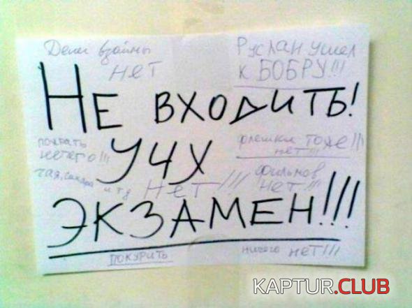 33a64520d47932cdbfd1a438a78_prev.jpg | Рено Каптур Клуб Россия | Форум KAPTUR.SU