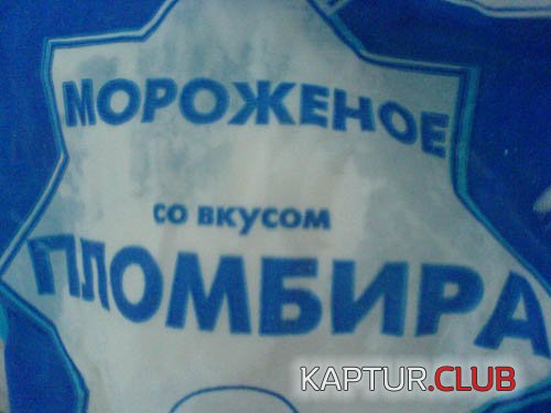 33a6cb43eff0396df8c059118203f671_full.jpg | Рено Каптур Клуб Россия | Форум KAPTUR.SU