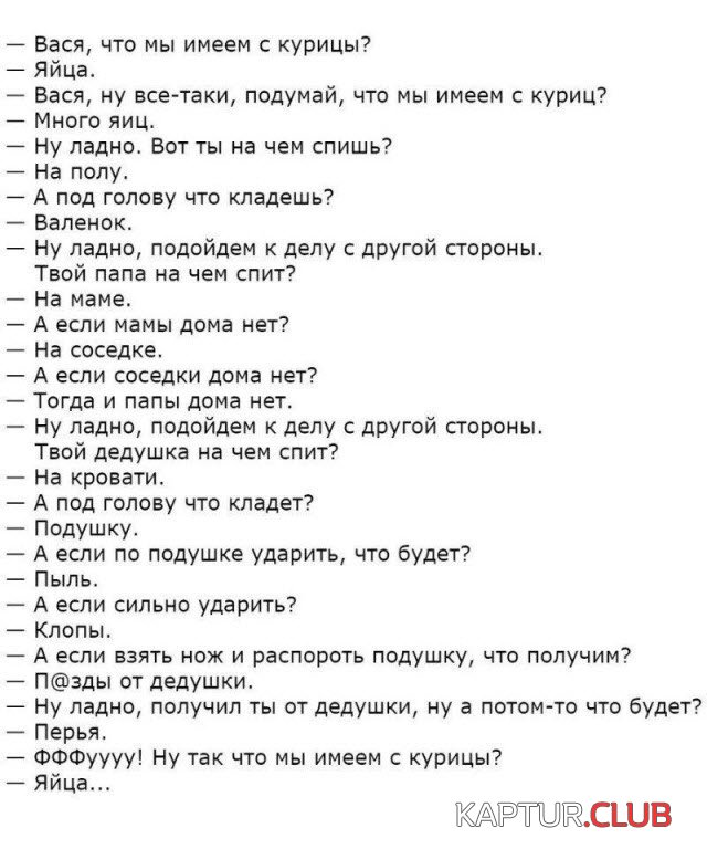 33a7e07025751d16ec97c875b14.jpg | Рено Каптур Клуб Россия | Форум KAPTUR.SU