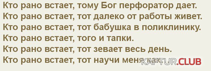 33avK4NhSyw.jpg | Рено Каптур Клуб Россия | Форум KAPTUR.SU