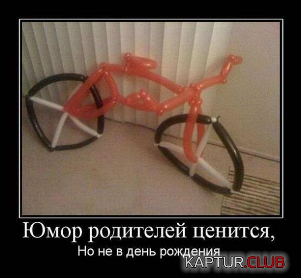 33b3c9f67ed7eed42f80a7f7cc8_prev.jpg | Рено Каптур Клуб Россия | Форум KAPTUR.SU