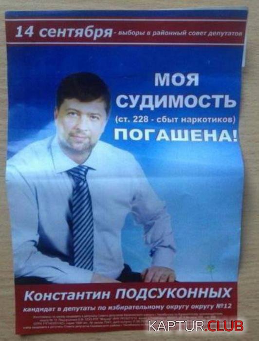 33c225044bbc1ed9a642c8fd214_prev.jpg | Рено Каптур Клуб Россия | Форум KAPTUR.SU