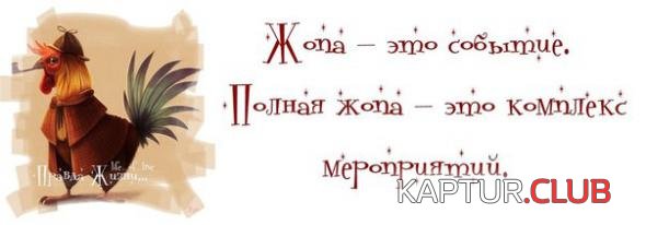 33c60ed91c7541006360f25f704_prev.jpg | Рено Каптур Клуб Россия | Форум KAPTUR.SU