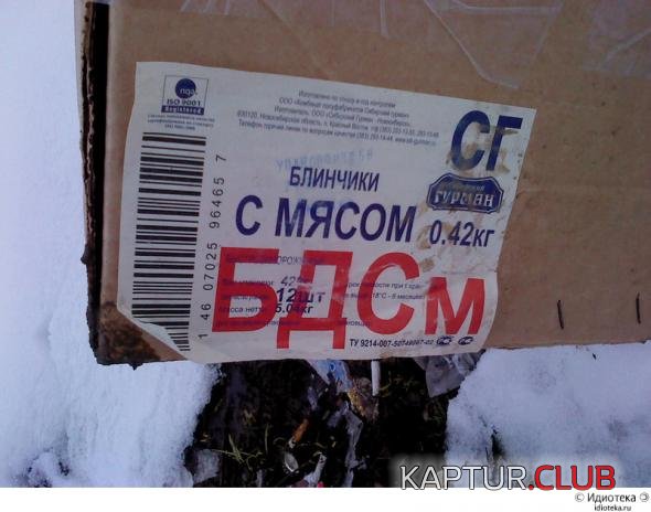 33cbc80ba63a1c1b7513b29c52a.jpg | Рено Каптур Клуб Россия | Форум KAPTUR.SU