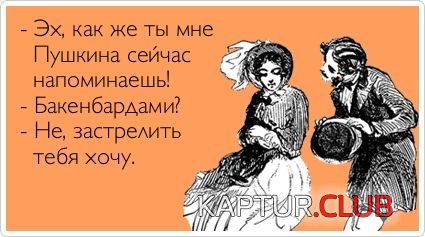 33d2f4d2392a7ff3a4f2dc08afd.jpg | Рено Каптур Клуб Россия | Форум KAPTUR.SU
