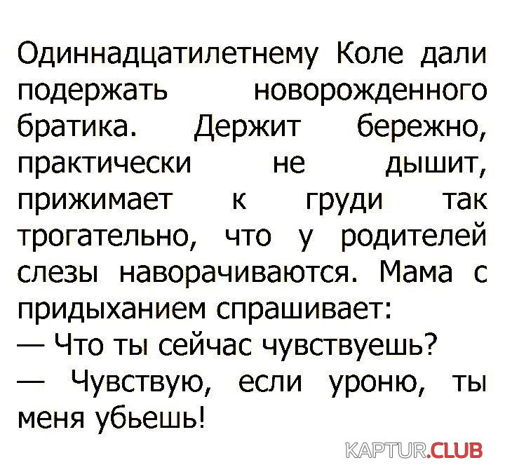 33e4871eec358388bc0aa776bef.jpg | Рено Каптур Клуб Россия | Форум KAPTUR.SU