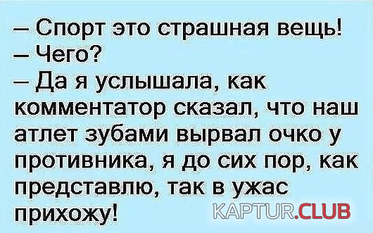 33fc38ed57f7dfe0c94adeb2df3c86fd.jpg | Рено Каптур Клуб Россия | Форум KAPTUR.SU