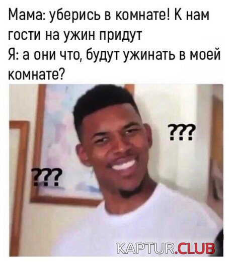 33ff58a67d291aea663df652c07.jpg | Рено Каптур Клуб Россия | Форум KAPTUR.SU