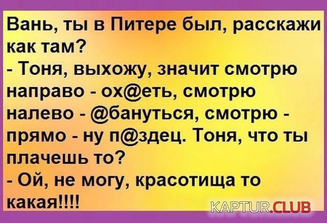 34.jpg | Рено Каптур Клуб Россия | Форум KAPTUR.SU