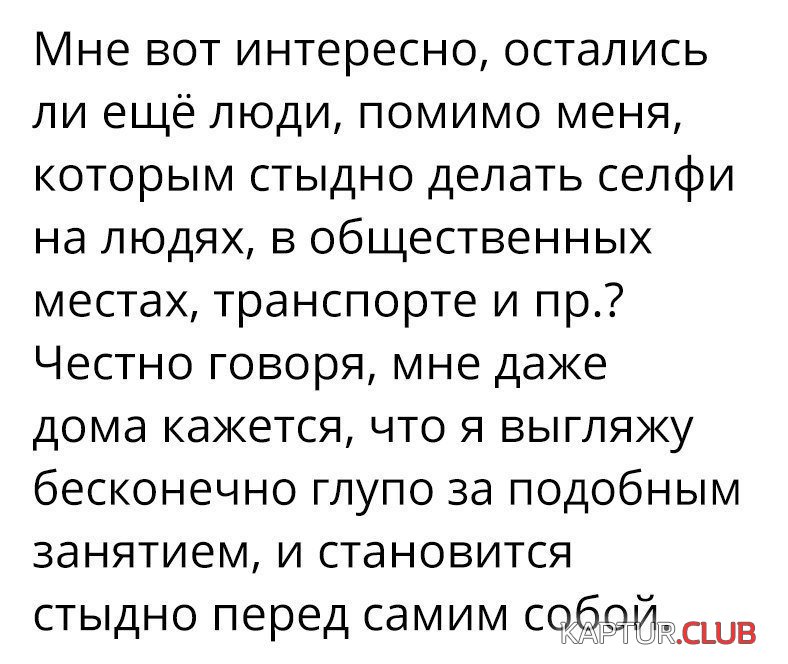 3407375269f0fa7c25d27252deb.jpg | Рено Каптур Клуб Россия | Форум KAPTUR.SU