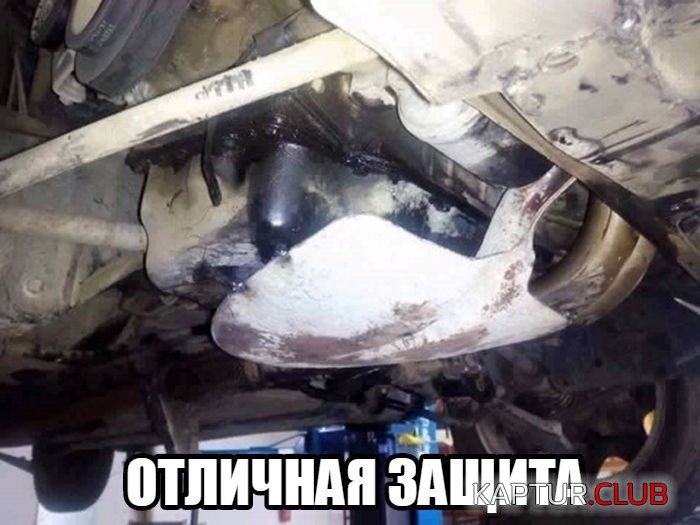 340ffdd0e1d36fb2caa2afe5e0e.jpg | Рено Каптур Клуб Россия | Форум KAPTUR.SU