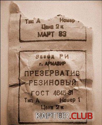 341cf85e9325e16853e67c30376b0055_full.jpg | Рено Каптур Клуб Россия | Форум KAPTUR.SU