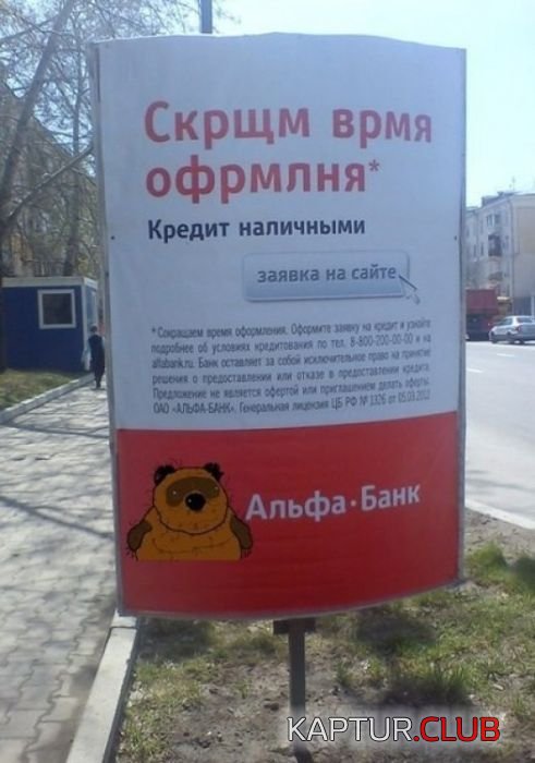 341fbb7d6a9b27c7af9eac03b7f.jpg | Рено Каптур Клуб Россия | Форум KAPTUR.SU