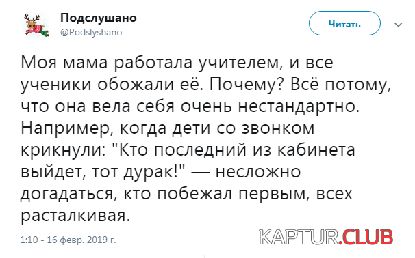 342beb20f00a09e9a57a245020c.png | Рено Каптур Клуб Россия | Форум KAPTUR.SU
