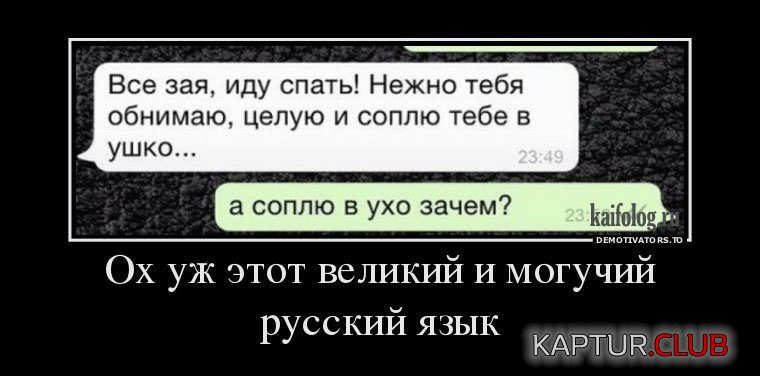 342f1169-20a6-47ae-aa5a-76d51bec9c9b.jpg | Рено Каптур Клуб Россия | Форум KAPTUR.SU