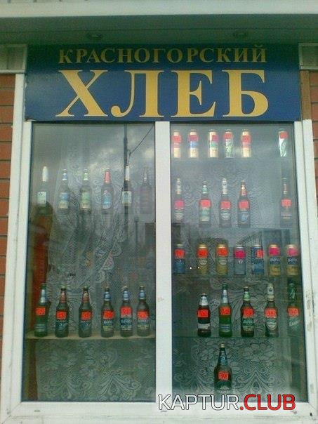 3431dd65b5a57b993ef11522aa3.jpg | Рено Каптур Клуб Россия | Форум KAPTUR.SU
