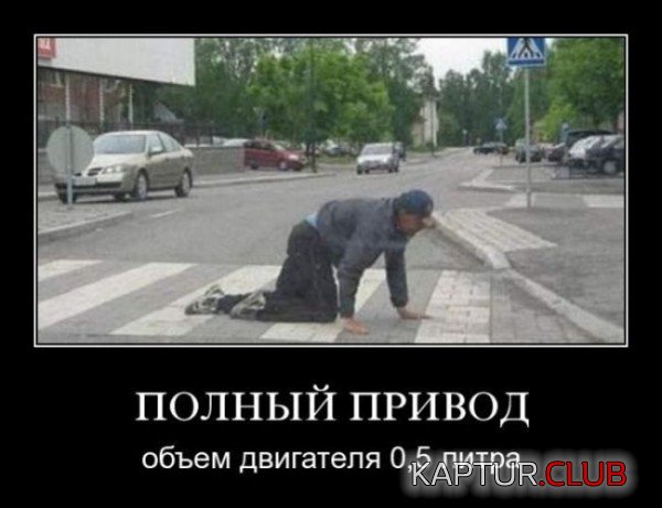 345654.jpg | Рено Каптур Клуб Россия | Форум KAPTUR.SU