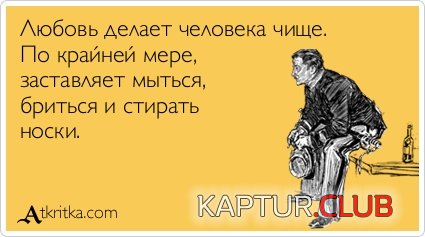 345776443503be47a318ef9c5d3.jpg | Рено Каптур Клуб Россия | Форум KAPTUR.SU