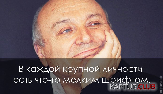 348305d78be3a2880a76c5493d6.jpg | Рено Каптур Клуб Россия | Форум KAPTUR.SU