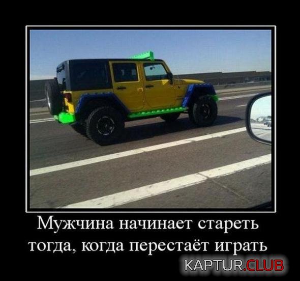 34899ba2c55a1ac9ac596254bb2_prev.jpg | Рено Каптур Клуб Россия | Форум KAPTUR.SU