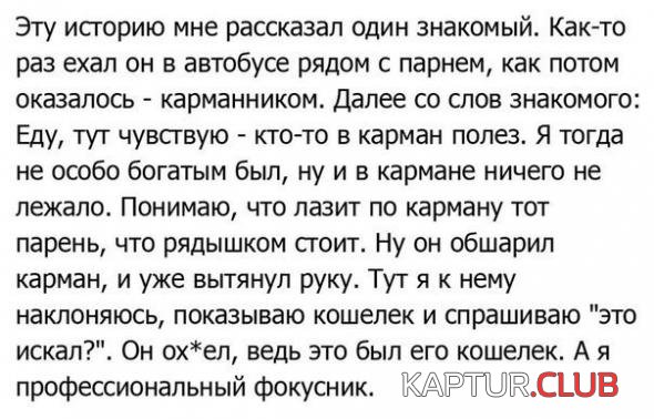 34a0091f95a92795e8c5cb727f3_prev.jpg | Рено Каптур Клуб Россия | Форум KAPTUR.SU