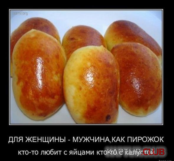 34b56e7c46c2497a799540aa5b0_prev.jpg | Рено Каптур Клуб Россия | Форум KAPTUR.SU