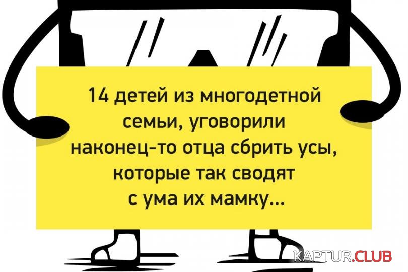 34b6ad249d0e2ef8785331962c6_prev.jpg | Рено Каптур Клуб Россия | Форум KAPTUR.SU