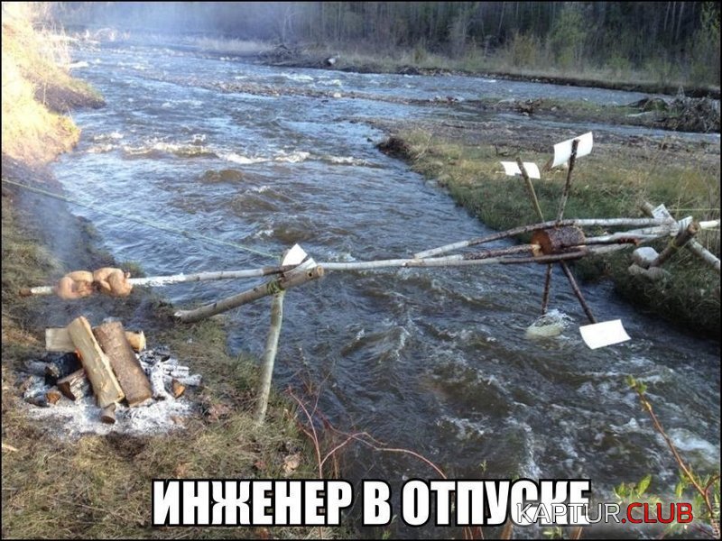 34c723f63038a61c630b73d4e05.jpg | Рено Каптур Клуб Россия | Форум KAPTUR.SU
