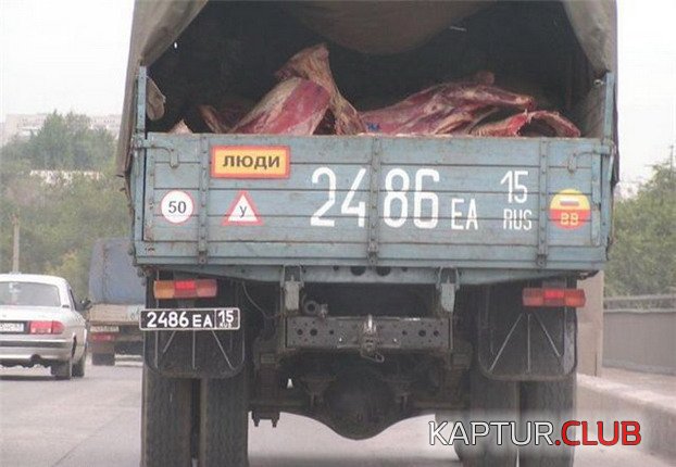 34c91456dc41c09f8897ec6892bf01c3_full.jpg | Рено Каптур Клуб Россия | Форум KAPTUR.SU