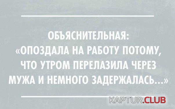 34cddb56973d02158390af6f67c.jpg | Рено Каптур Клуб Россия | Форум KAPTUR.SU