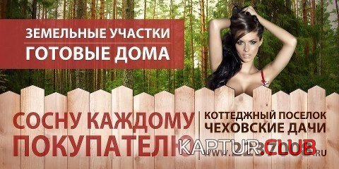 34dc3c8807.jpg | Рено Каптур Клуб Россия | Форум KAPTUR.SU