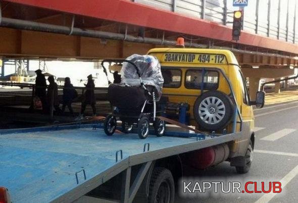 34e29092ade0fc8e16237da15cd_prev.jpg | Рено Каптур Клуб Россия | Форум KAPTUR.SU
