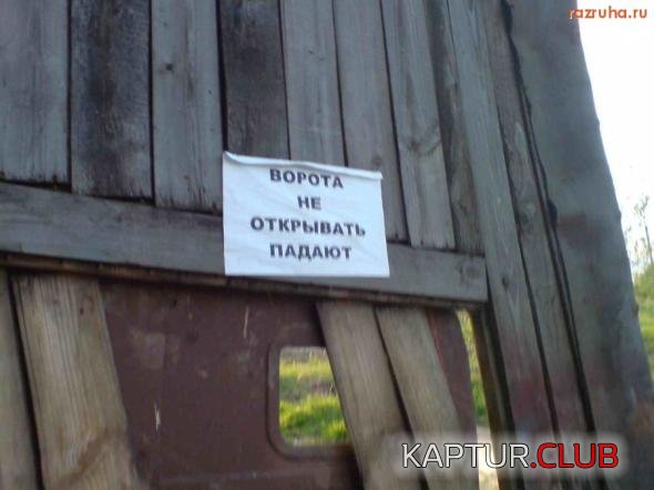 34f4fe2cc5cd5982323fa94d7de_prev.jpg | Рено Каптур Клуб Россия | Форум KAPTUR.SU