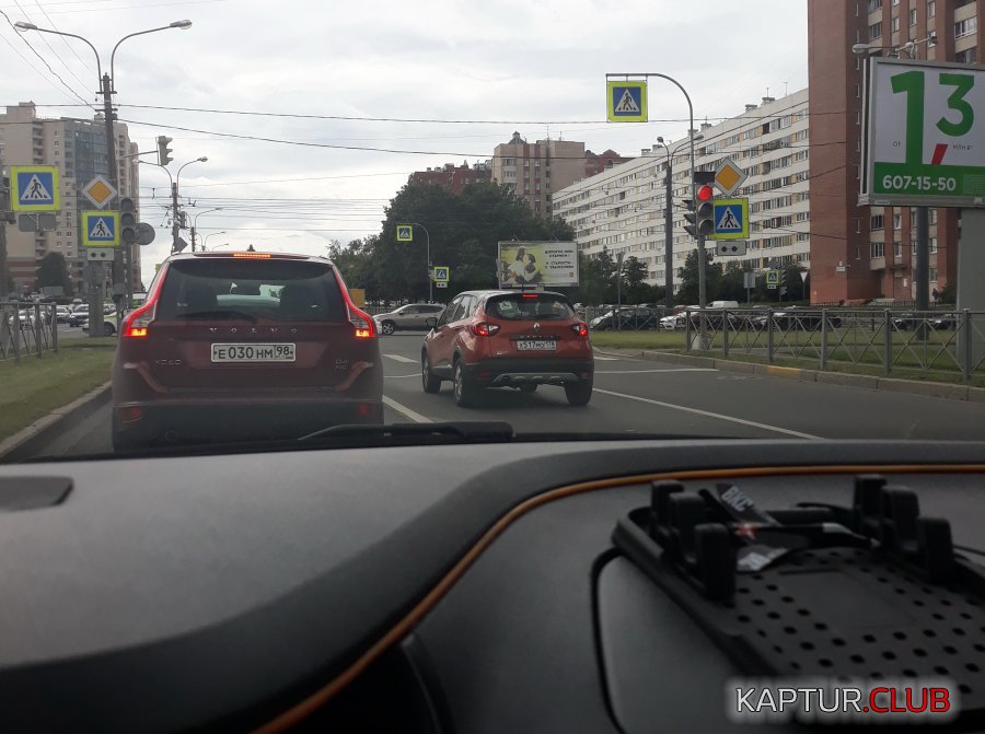 3517.jpg | Рено Каптур Клуб Россия | Форум KAPTUR.SU