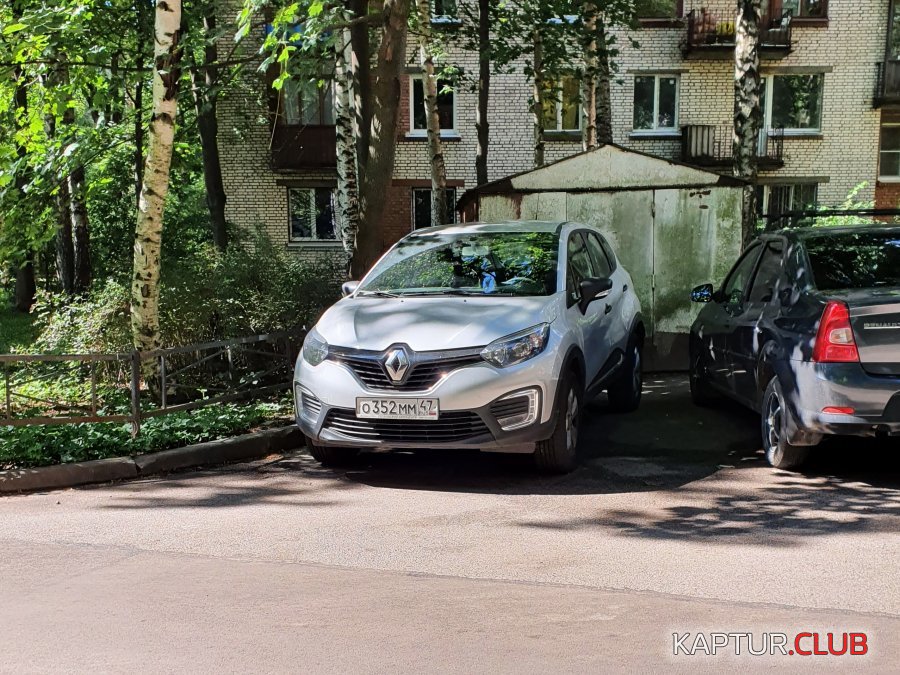 352.jpg | Рено Каптур Клуб Россия | Форум KAPTUR.SU