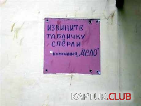 3542c124b5809d992fa03e2323e.jpg | Рено Каптур Клуб Россия | Форум KAPTUR.SU