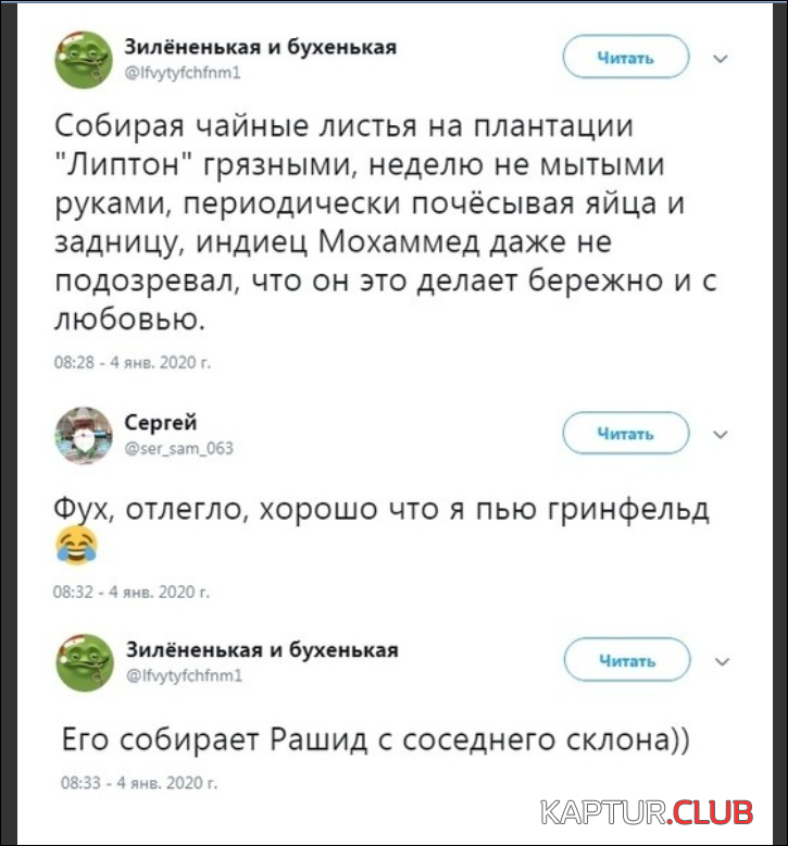 354687a472f4746e04b7c9bf0ee.png | Рено Каптур Клуб Россия | Форум KAPTUR.SU