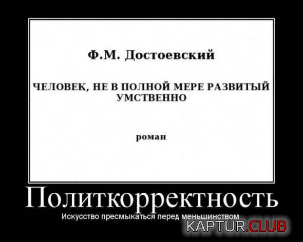 354de1e36398b8414418cd70656_prev.jpg | Рено Каптур Клуб Россия | Форум KAPTUR.SU
