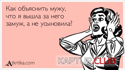3563554916a60e604391dbb5a0e.jpg | Рено Каптур Клуб Россия | Форум KAPTUR.SU
