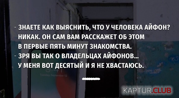 35683effb9140f2447dcafa8903.jpg | Рено Каптур Клуб Россия | Форум KAPTUR.SU