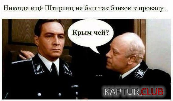 356ea3aa8a88265d134170df15a.jpg | Рено Каптур Клуб Россия | Форум KAPTUR.SU